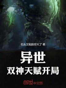瑶瑶以墨