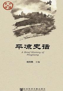 再喻见