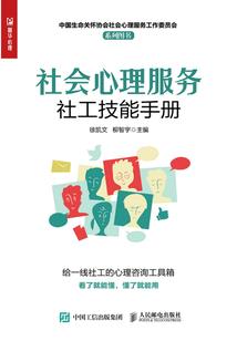 她说学习使人超快乐
