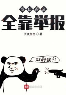 暖情仇