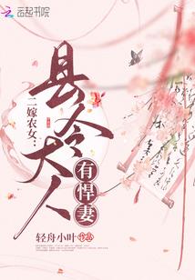 于尘相期寄思量