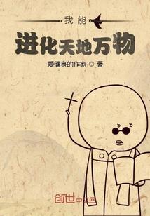 枯城花复盛