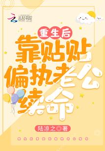 光在这里