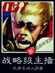 兰溪十谈