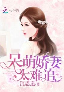 克赛尔特