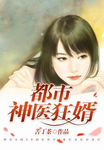 三国青云志