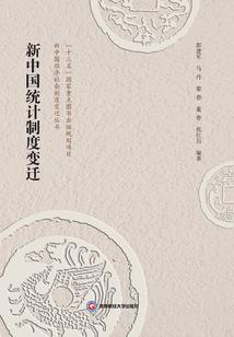 全职猎人同人——战力到达顶锋
