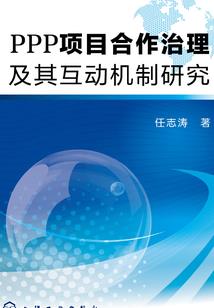 我在阴间有套房