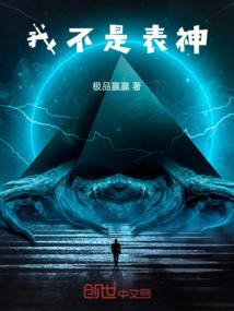我爱罗之哭砂一点点蓝