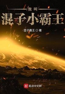 封神轩辕
