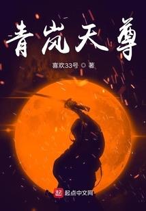 想象青春
