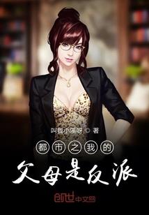 穿越后我嫁给了敌国太子