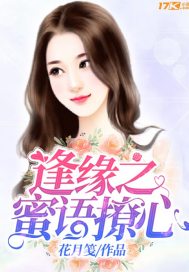云有千千结
