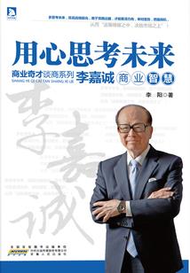 身份定然不简单