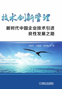 韩娱之新生