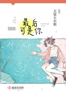 时光墨色