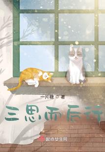 槿花开在江安街