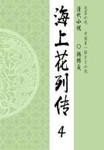 心向明月月照沟渠