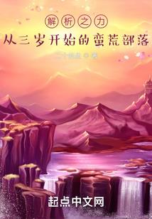 再见卢曼