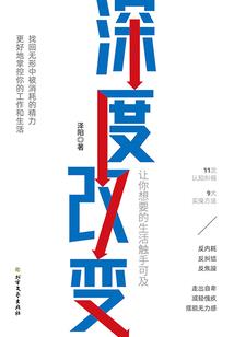 今天黑影帝老公了吗？