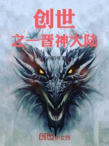 漓殇颜逝