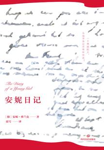 降龙打狗之破茧成碟