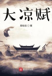 陆爷，今天你恋爱了吗