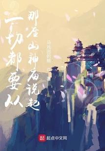 平生和粒粒