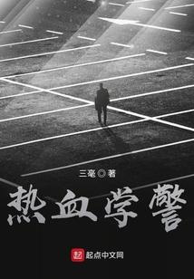 二次元之穿梭