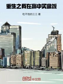 风凌星空
