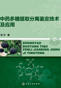 拯救那个炮灰女配