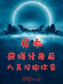 天外有天聊天群