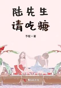 难以触摸的爱情
