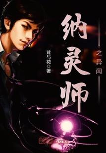 青衣侯
