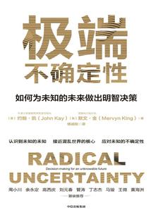 红楼炮灰攻略