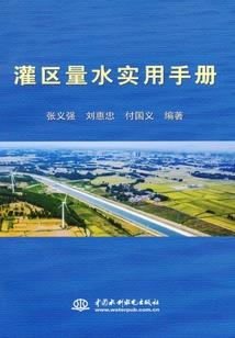 女帝今天休夫了吗