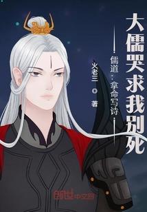 难以释怀的心