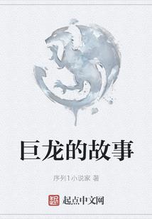 大唐闲人