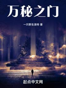 尼尔3机械轮回