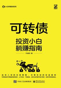 复仇的大神