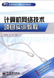 当外卖小哥这一年