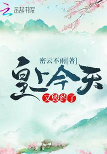 无神小队