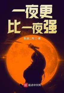 唤灵祖师