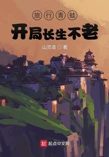 万界挑战