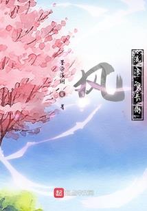 重生辉煌1979