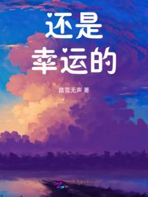 古物思人