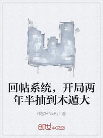 死亡封存