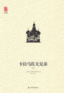 Fate之七星夙愿