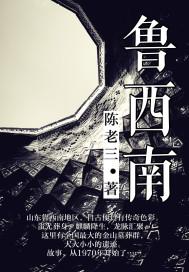 还是那颗糖