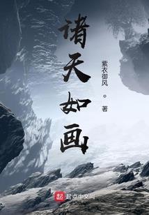 霸道学长，你走开